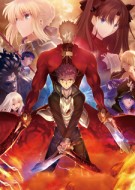 Fate-stay night Unlimited Blade Works TV
